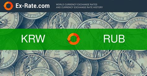2500000 вон в рублях|1 KRW to RUB .